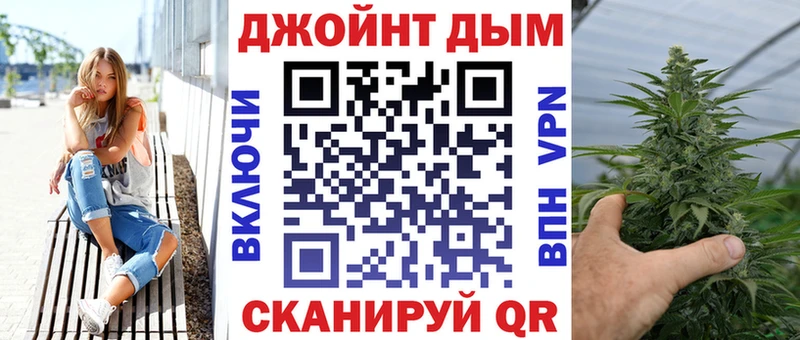 Цена Каспийск КОКАИН АМФ Alpha-PVP Конопля ГАШИШ