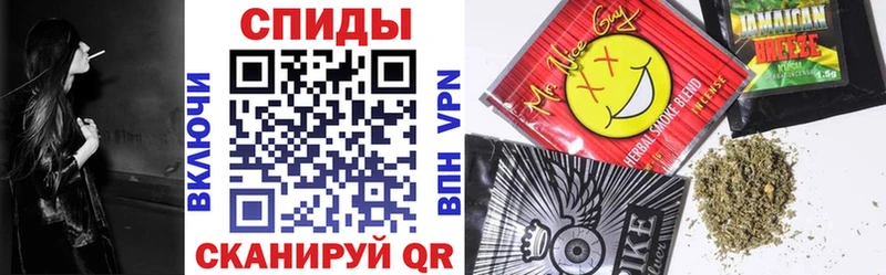 Бутират буратино  Каспийск 