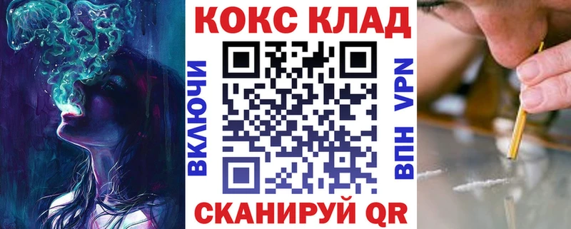 hydra онион  Каспийск  COCAIN Боливия 