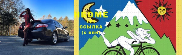 скорость mdpv Лабытнанги