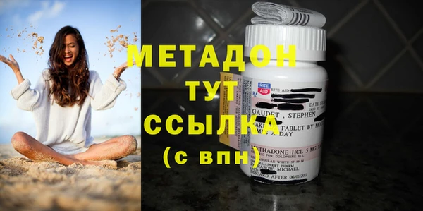 герыч Кукмор