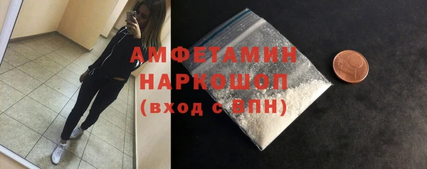 ECSTASY Куйбышев