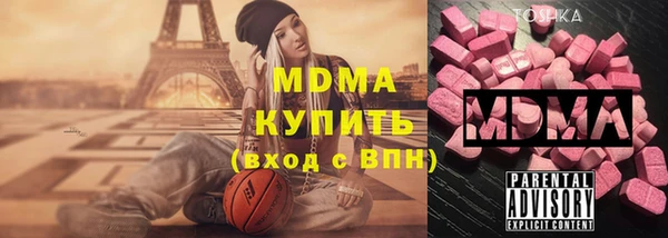 герыч Кукмор