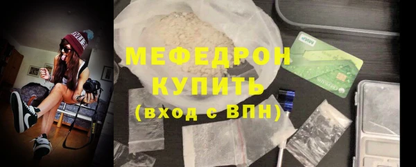 a pvp Кулебаки