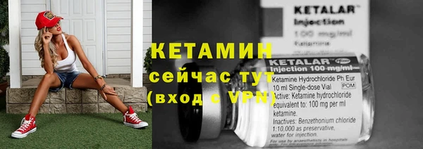 a pvp Кулебаки