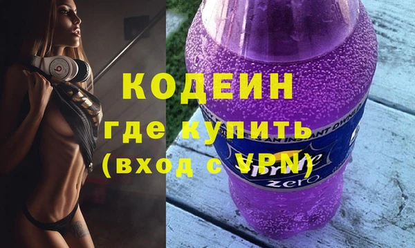 a pvp Кулебаки