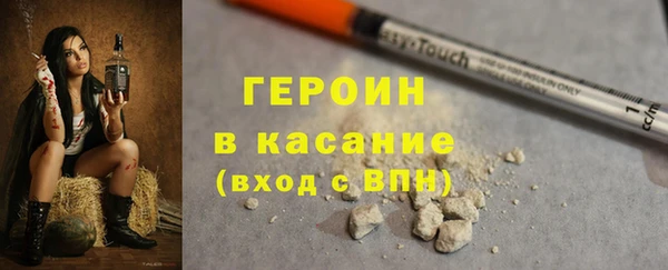 ECSTASY Мещовск