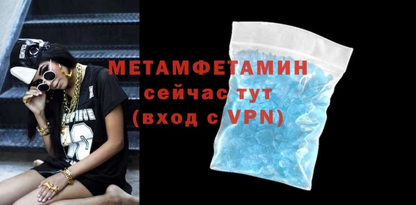 ECSTASY Куйбышев