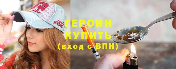a pvp Кулебаки