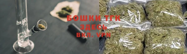 ECSTASY Куйбышев