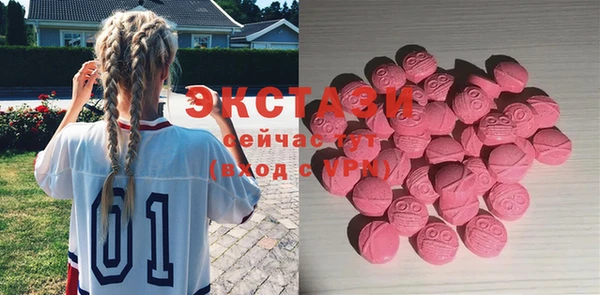 скорость mdpv Лабытнанги