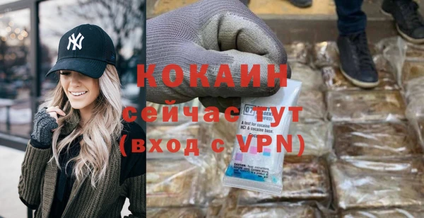 a pvp Кулебаки