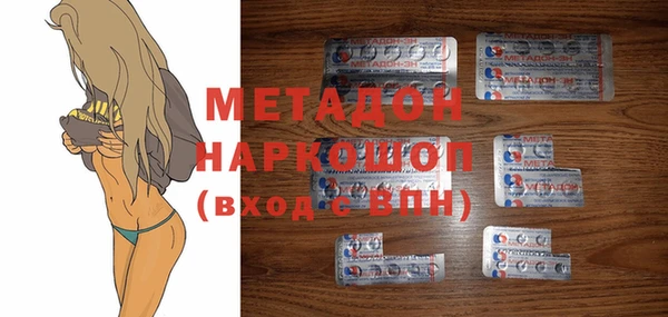 a pvp Кулебаки