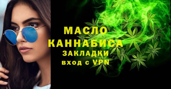 скорость mdpv Лабытнанги