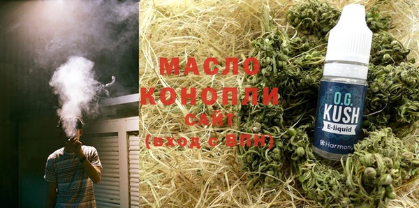 a pvp Кулебаки