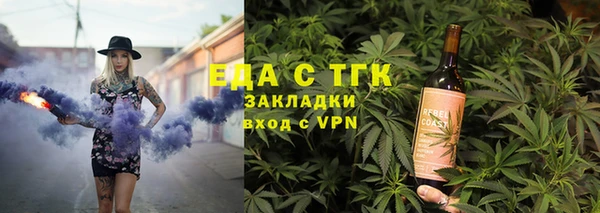 ALPHA-PVP Лагань