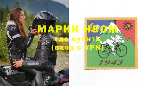 a pvp Кулебаки