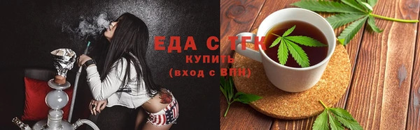 a pvp Кулебаки