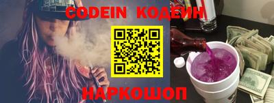 ешки Жуковский