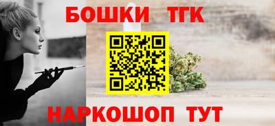 COCAINE Гусев