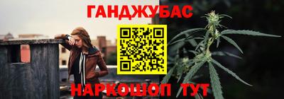СК Заводоуковск