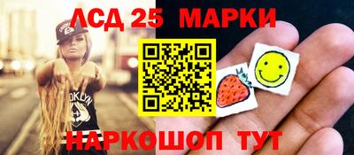COCAINE Гусев
