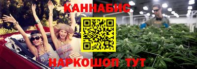 COCAINE Гусев