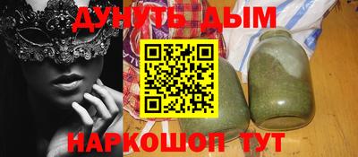 2c-b Гусь-Хрустальный