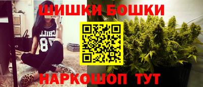 COCAINE Гусев