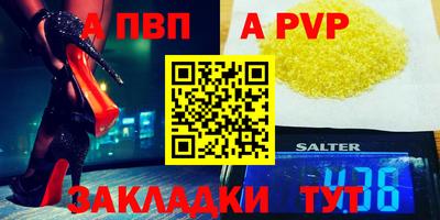 2c-b Гусь-Хрустальный