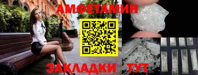 шишки Гусиноозёрск