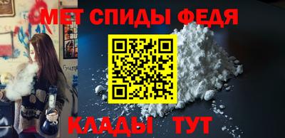 COCAINE Гусев
