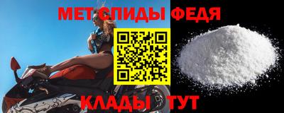 2c-b Гусь-Хрустальный