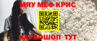 COCAINE Гусев