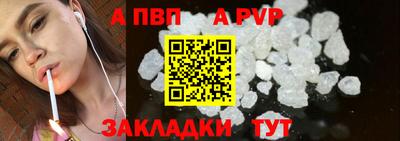 COCAINE Гусев