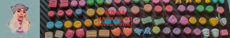 MDMA crystal  закладки  Каспийск 